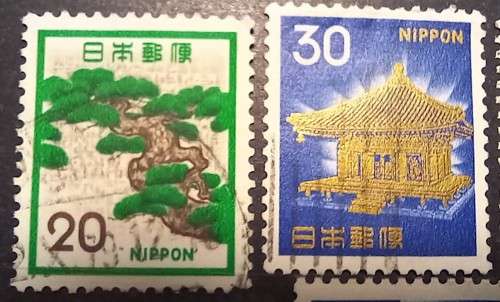 Japan lot of 28 used stamps