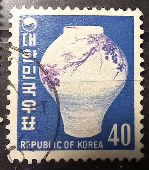 South Korea lot of 4 singles and 3 pairs, used