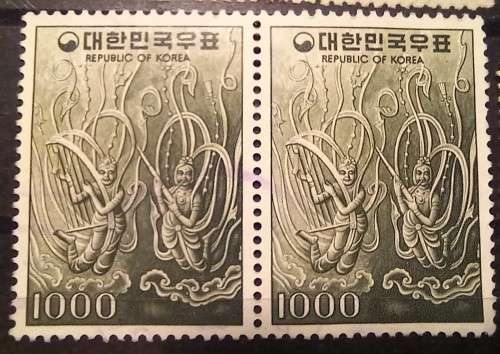 South Korea lot of 4 singles and 3 pairs, used