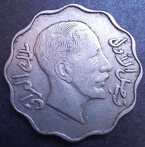 1933 Iraq 10 Fils