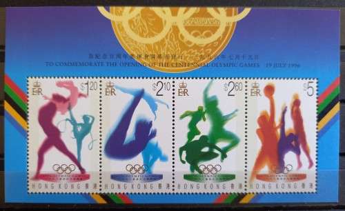Hong Kong 1992 and 1996 3 minisheets related to the Olympic Games MNH