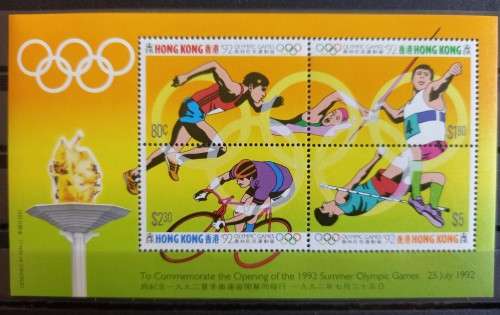 Hong Kong 1992 and 1996 3 minisheets related to the Olympic Games MNH