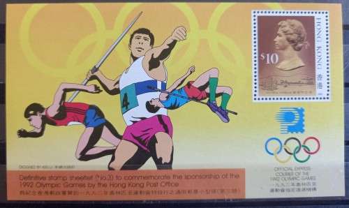 Hong Kong 1992 Olympics $10 minisheet - CV $60
