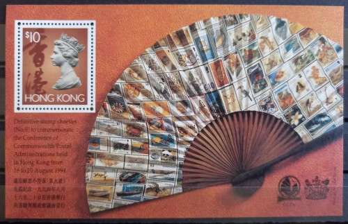 Hong Kong lot of 3 minisheets 1993, 1994 and 1995