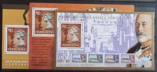 Hong Kong lot of 3 minisheets 1993, 1994 and 1995