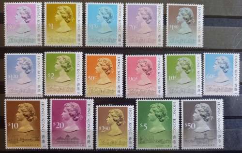 1991 Hong Kong Queen Elizabeth II full set of 16 MNH stamps
