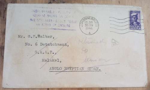 SA Union 1946 cover Johannesburg to SAAF detachment in Anglo Egyptian Sudan - returned