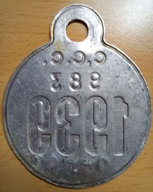 1939 Cape Town (CCC) license disk
