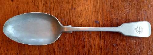 Vintage Masonic Hotel Worcester EPNS serving spoon