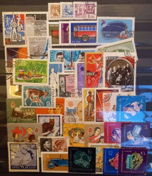 USSR lot of 36 used stamps 1950s to 1970s