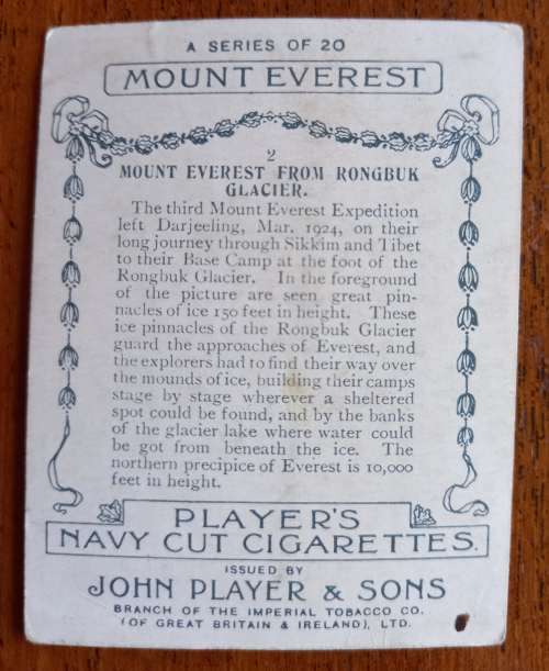 Lot of 6 early Players cigarette cards