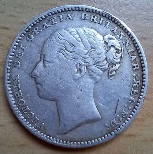 1882 Great Britain silver 1 Shilling *rare