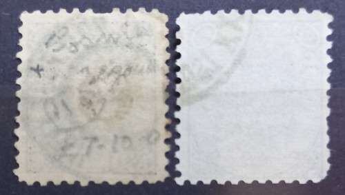 Bosnia Herzegovina 1/2 Novcica both Litho & Typo used