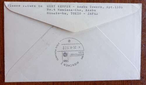 Argentina 1972 flight cover Buenos Aires to Munich Olympics