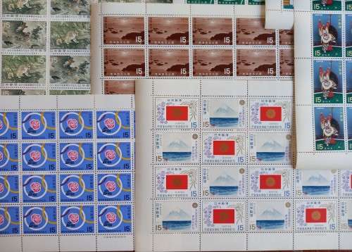 1971 Japan lot of 13 sheets of 20 & 3 sheets of 10, all unused