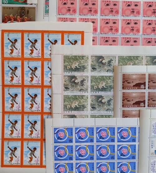 1971 Japan lot of 13 sheets of 20 & 3 sheets of 10, all unused