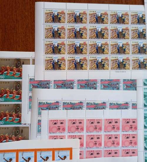 1971 Japan lot of 13 sheets of 20 & 3 sheets of 10, all unused