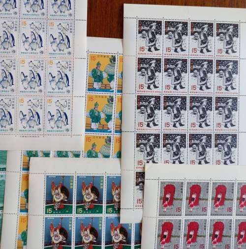 1971 Japan lot of 13 sheets of 20 & 3 sheets of 10, all unused