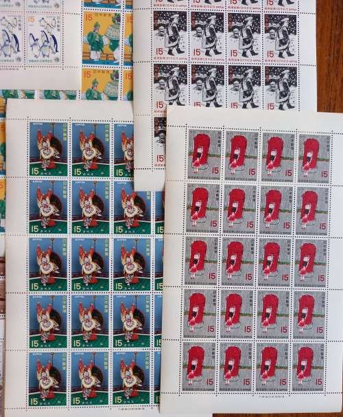 1971 Japan lot of 13 sheets of 20 & 3 sheets of 10, all unused
