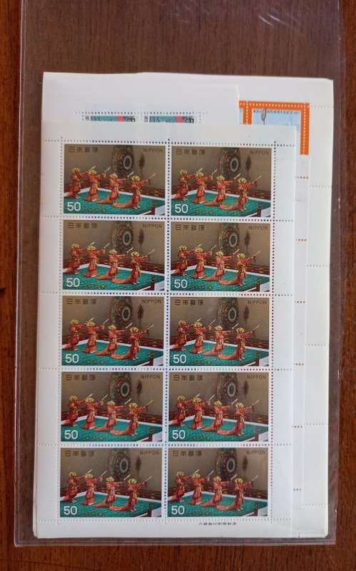 1971 Japan lot of 13 sheets of 20 & 3 sheets of 10, all unused