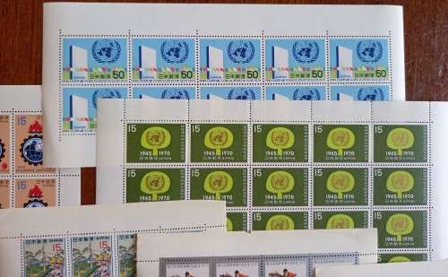 1970 Japan lot of 8 sheets of 20 & 2 sheets of 10, all unused