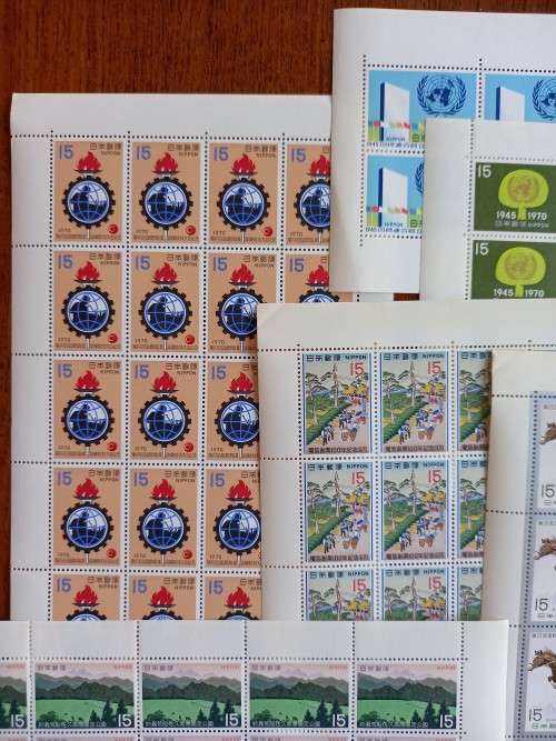 1970 Japan lot of 8 sheets of 20 & 2 sheets of 10, all unused