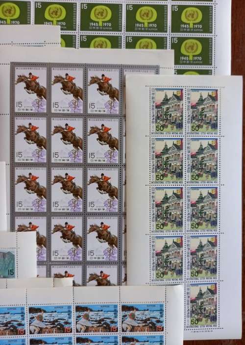 1970 Japan lot of 8 sheets of 20 & 2 sheets of 10, all unused