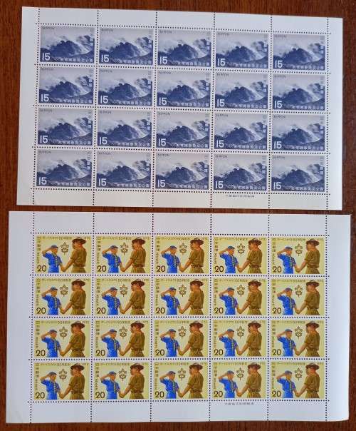 1972 Japan lot of 20 sheets of 20 & 3 sheets of 10, unused