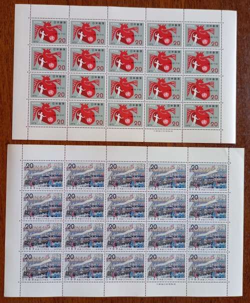 1972 Japan lot of 20 sheets of 20 & 3 sheets of 10, unused