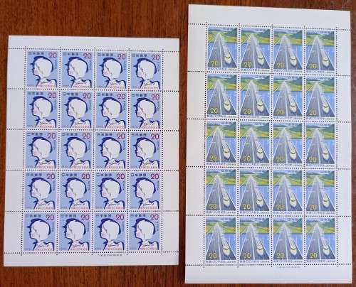 1972 Japan lot of 20 sheets of 20 & 3 sheets of 10, unused