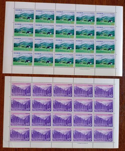 1972 Japan lot of 20 sheets of 20 & 3 sheets of 10, unused