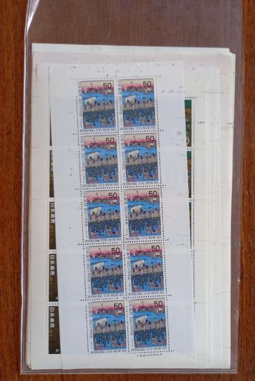 1972 Japan lot of 20 sheets of 20 & 3 sheets of 10, unused