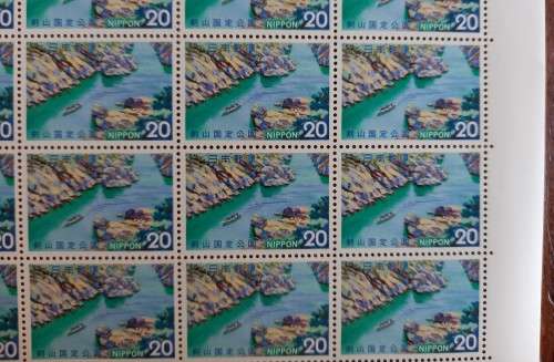 1973 Japan MNH 2 sheets of 20