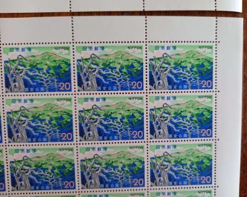 1973 Japan MNH 2 sheets of 20