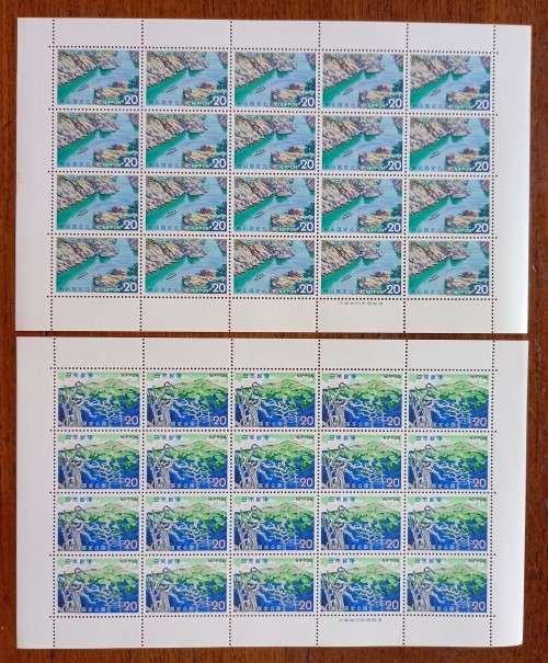 1973 Japan MNH 2 sheets of 20
