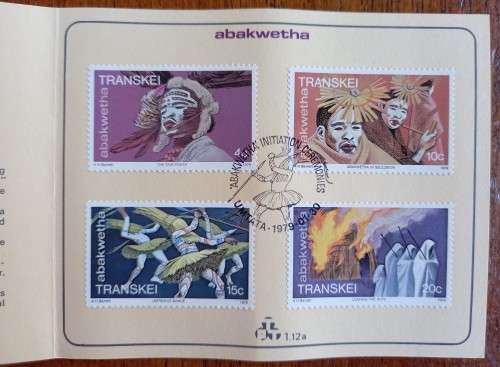 Transkei lot of 72 collector`s sheets 1978 to 1980 - 7 types with duplicates