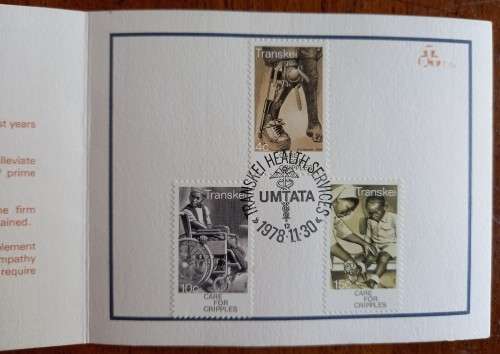 Transkei lot of 72 collector`s sheets 1978 to 1980 - 7 types with duplicates