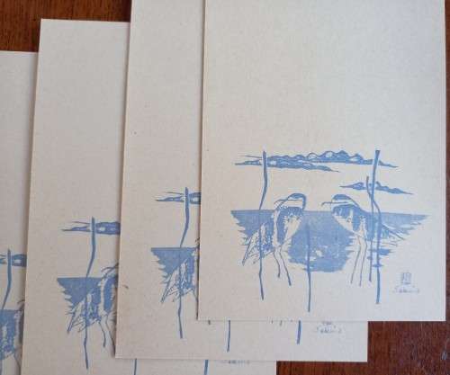 1971 Japan lot of 6 unused prepaid postcards