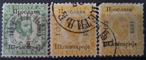 1893 Montenegro lot of 3 used overprints