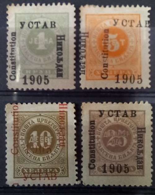 1905 Montenegro lot of 4 MH postage due overprints - some variation