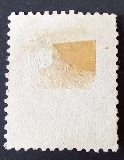 1941 Netherlands Indies 7 1/2 charity stamp, used