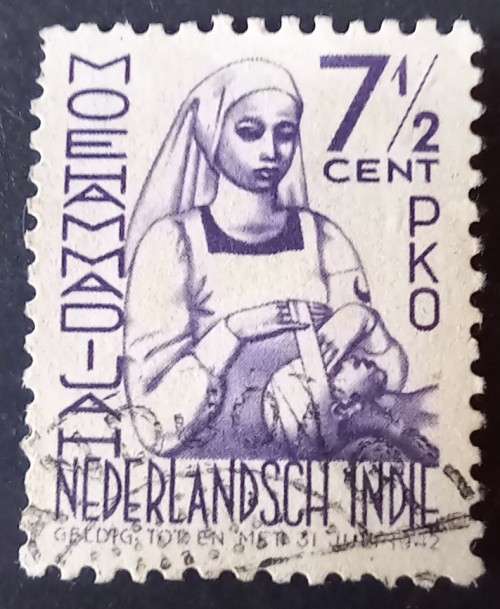 1941 Netherlands Indies 7 1/2 charity stamp, used
