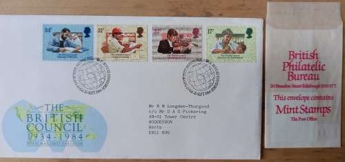 1984 Britain lot of 13 FDCs & 42 MNH stamps, CV$120