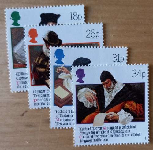 1988 Great Britain lot of 7 FDCs + 26 MNH stamps, CV$70