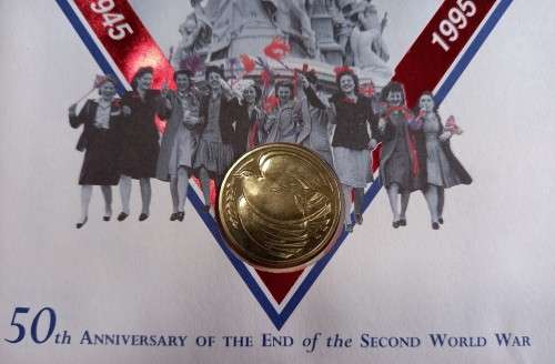 1995 Great Britain WW2 50th Anniversary FDC + £2 brilliant UNC coin