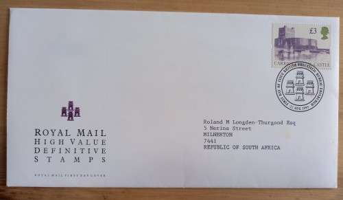 1995 Great Britain £3 Castle FDC + plate ID block of 4 MNH