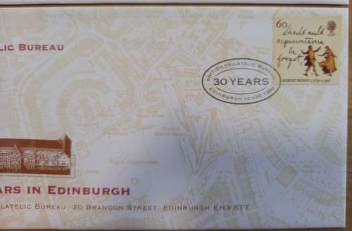 1996 Great Britain Robert Burns FDC x2 + 4 MNH block of 4