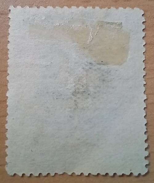 North Borneo Labuan overprint 3c 1894 used