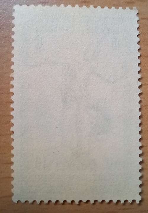 Cambodia 10c 1952 used