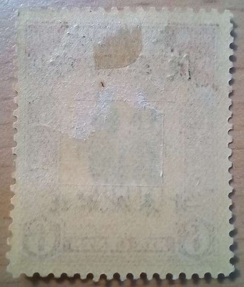 Japanese Occupation of North Borneo 6c 1944 MH